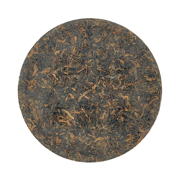 Organic Ripe Puerh Cake